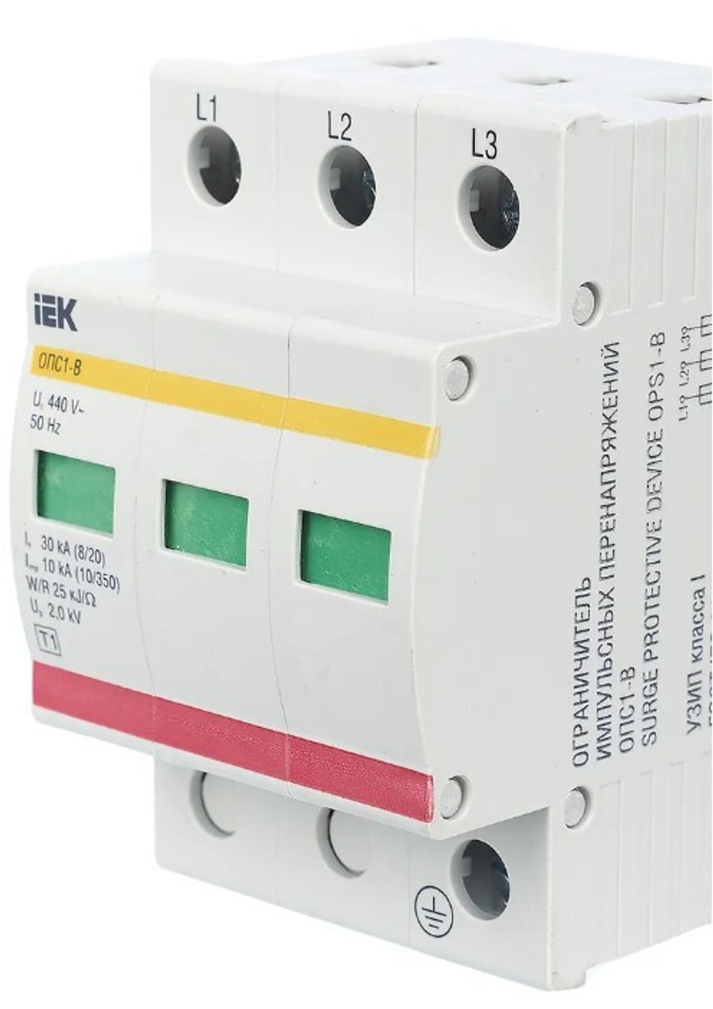 Ограничитель  IEK MOP20-3-B