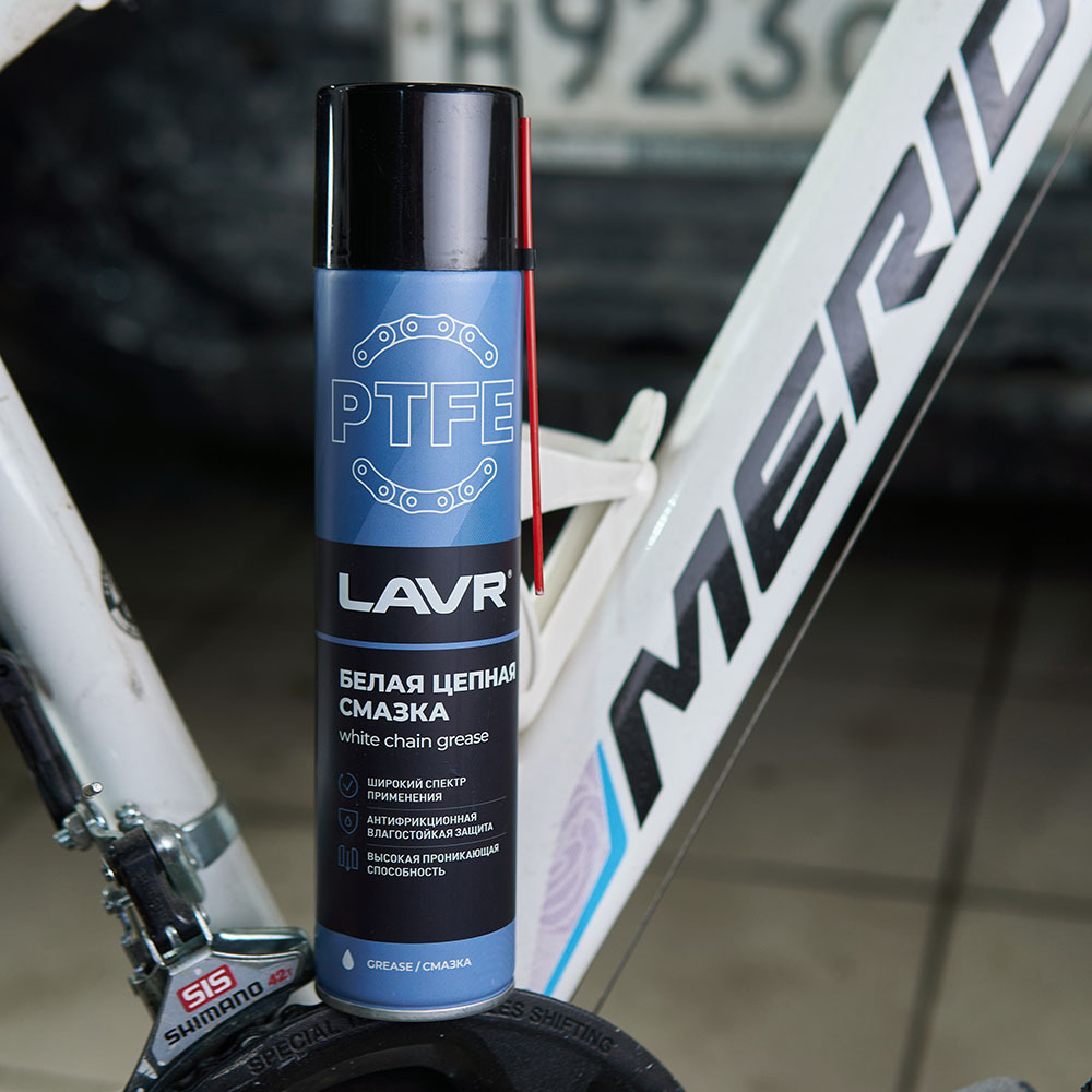 СМАЗКА БЕЛАЯ ЦЕПНАЯ LAVR C PTFE 400МЛ LN1741