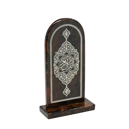 Знак из обсидиана "Мусульманский" 70*30*125мм.