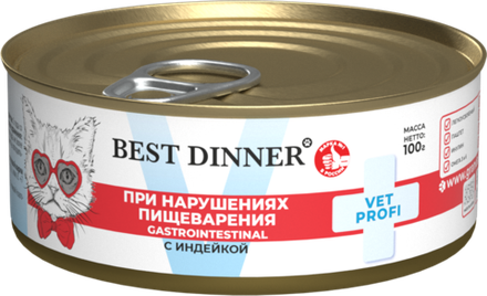 Best Dinner Эксклюзив Vet Profi для кошек - Конс  Gastro Intestinal Exclusive "Индейка" -100 г