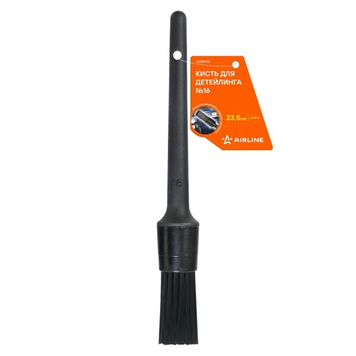 Кисть для детейлинга N16 (23.5 см) (AIRLINE)