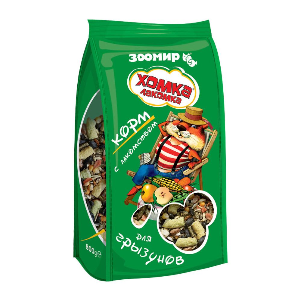 ЗООМИР Хомка-лакомка корм для грызунов 800 гр