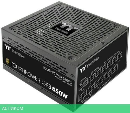 Блок питания Thermaltake Toughpower GF3 850W Gold (PS-TPD-0850FNFAGE-4)