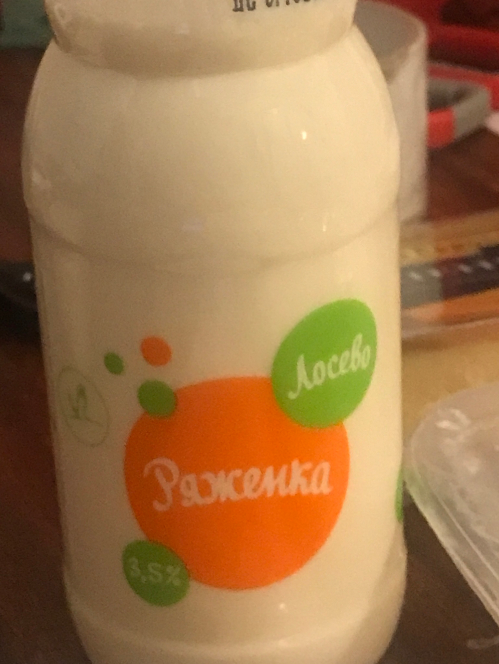 Ряженка Лосево 330г