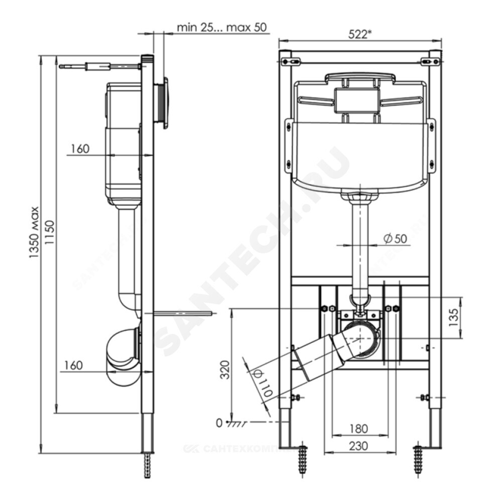 Инсталляция WC1110 для подвесного унитаза с кнопкой смыва хром матовая WP1120 АНИ Пласт WCP1112