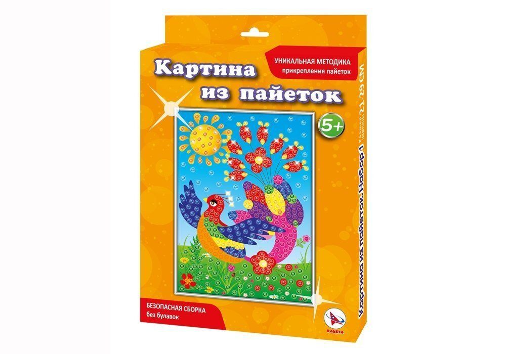 Картина из пайеток Ракета, 350х220х30 мм, картонная упаковка, набор №5 &quot;Павлин&quot;