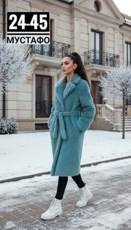 Пальто 2946747 Fabrika