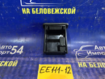Пепельница TOYOTA COROLLA 1999