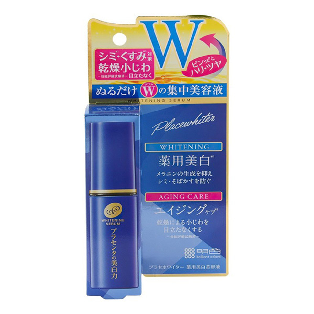 Отбеливающая сыворотка с экстрактом Плаценты Meishoku Placenta Essence Serum 30мл