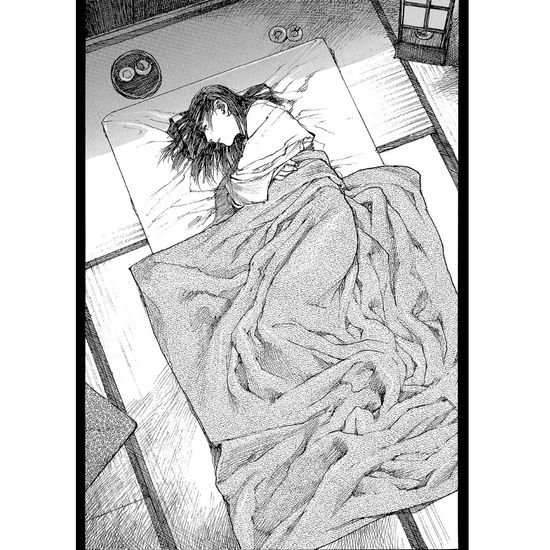 Манга Клинок бессмертного. Том 4