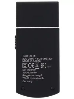 Дорожная бритва Wahl Mobile Shaver 3615-0471 (3615-1016)