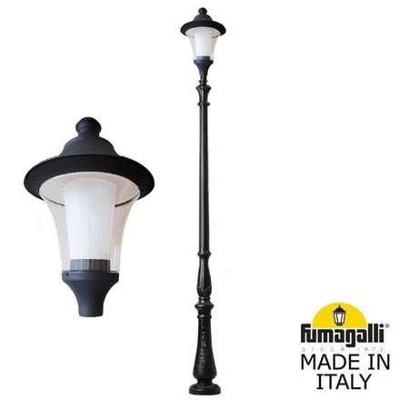 Парковый фонарь FUMAGALLI TABOR/REMO R50.205.000.AXH27