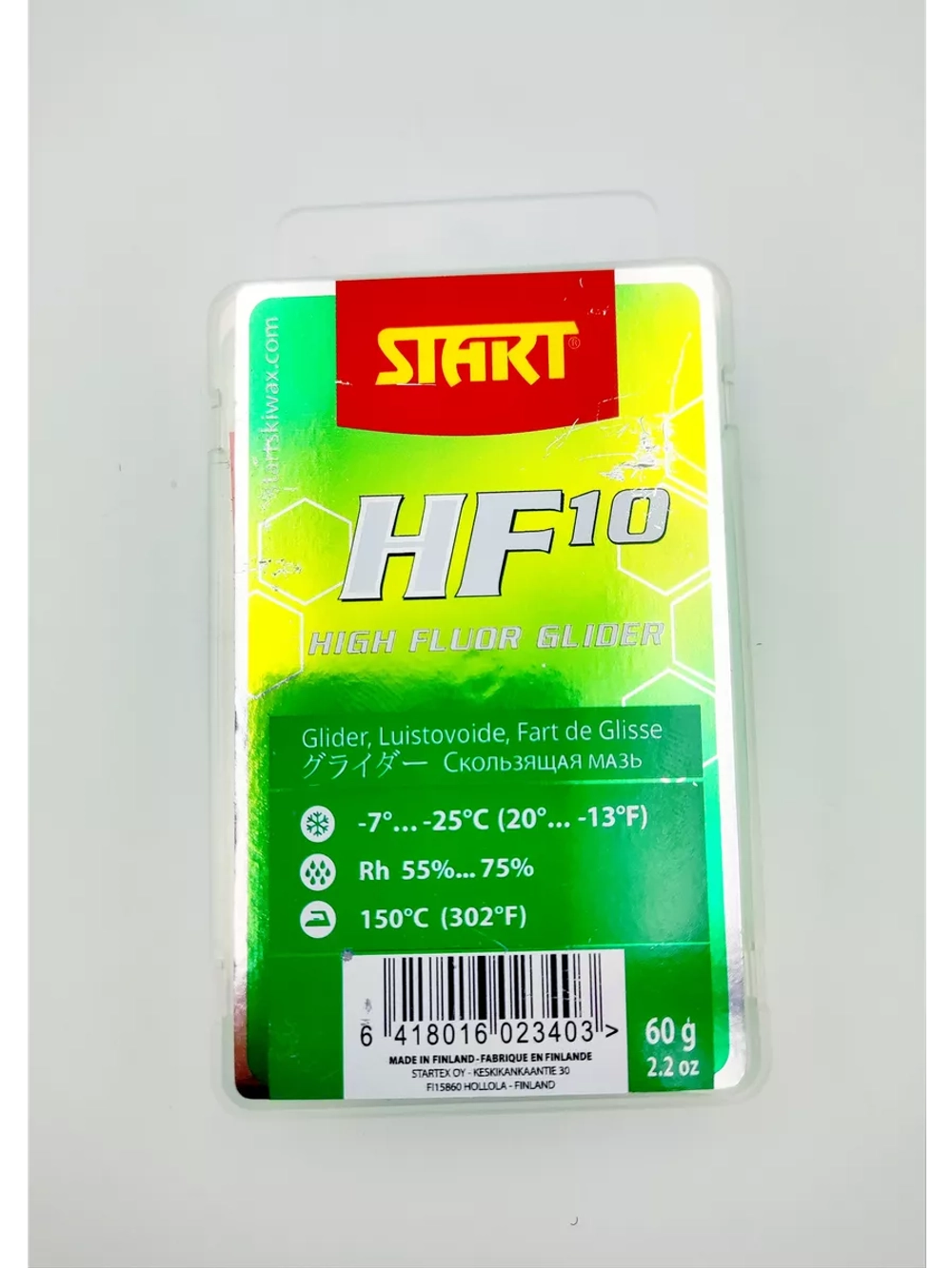 Парафин START HF10 green -7...-25°С, 60гр