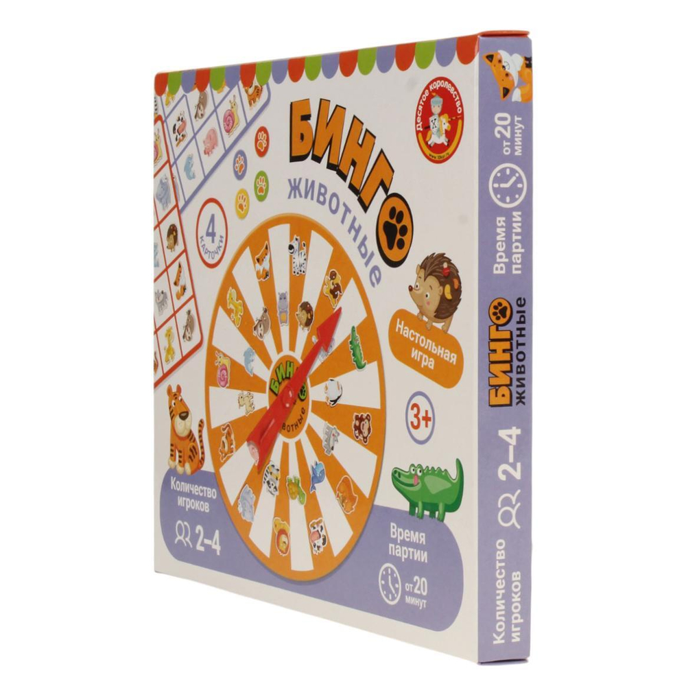 Игра настольная "Бинго. Животные" (Т-Ц)