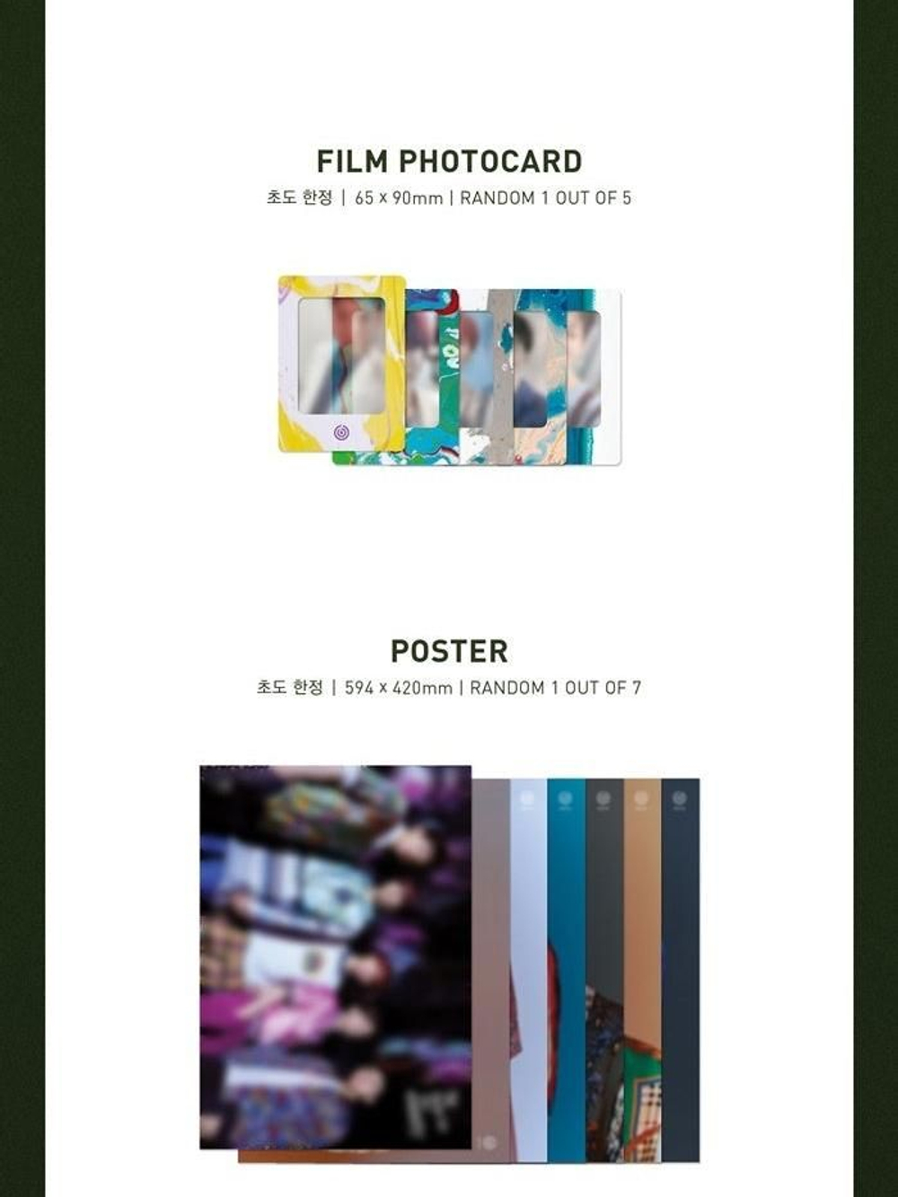 Альбом Day6 - The Book Of Us:Gravity 5th Mini Album RANDOM Version