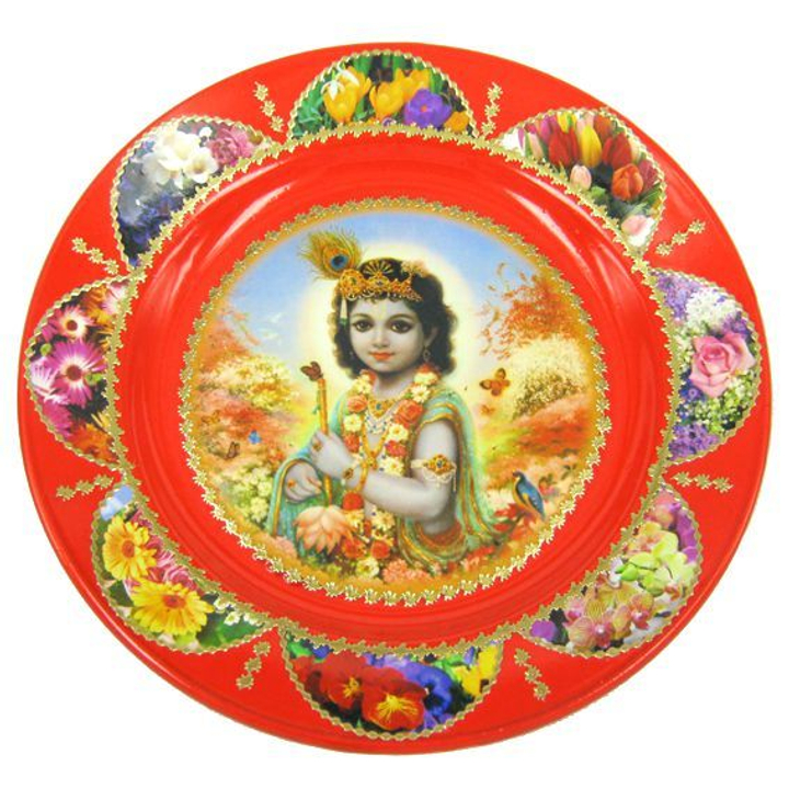 Тарелка декоративная Кришна керамика, 20 см