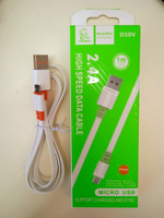 Кабель DENMEN D50V USB-microUSB 2.4A 1м плоский PVC White