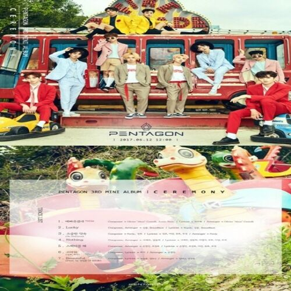 Альбом Pentagon - Ceremony 3rd Mini Album