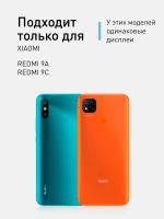 Защитное стекло ROSCO для Xiaomi Redmi 9A;Xiaomi Redmi 9C оптом (арт. XM-R9C-FSP-GLASS-BLACK)