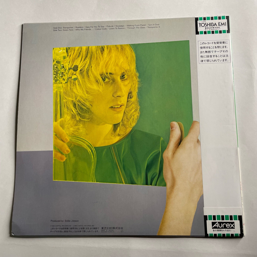 Винтажная виниловая пластинка LP Eddie Jobson Zinc The Green Album (Япония 1983) (Оби) (Зеленый Винил)