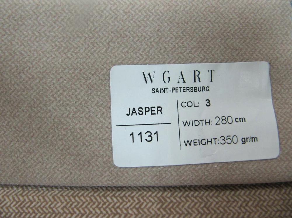 Велюр Jasper 03 / Джаспер 03