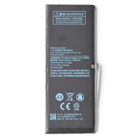 Аккумулятор для Xiaomi BM4D ( Mi 8 )