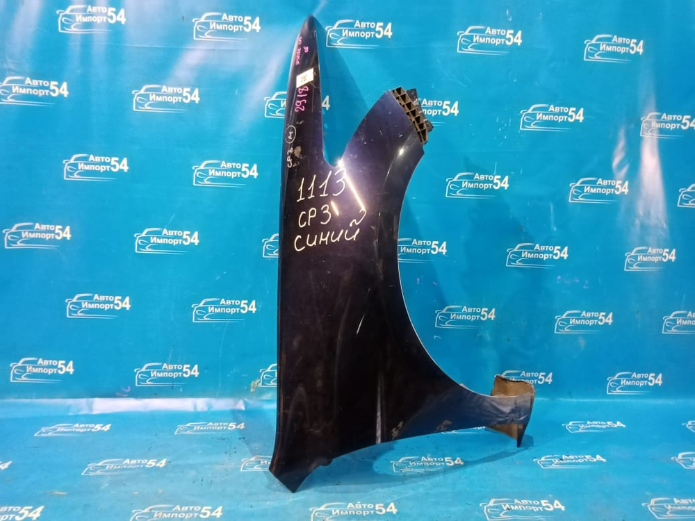 Крепление бампера переднее правое Honda INSPIRE 2007