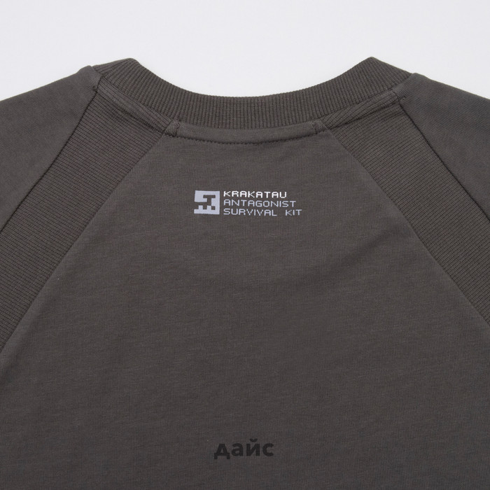 Футболка мужская Krakatau Falcon Oversize T-Shirt артикул:Tm116-513 - купить в магазине Дайс