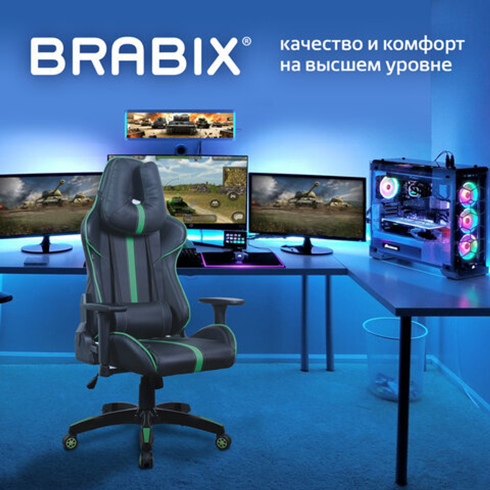 Кресло компьютерное BRABIX "GT Carbon GM-120", две подушки, экокожа, черное/зеленое, 531929