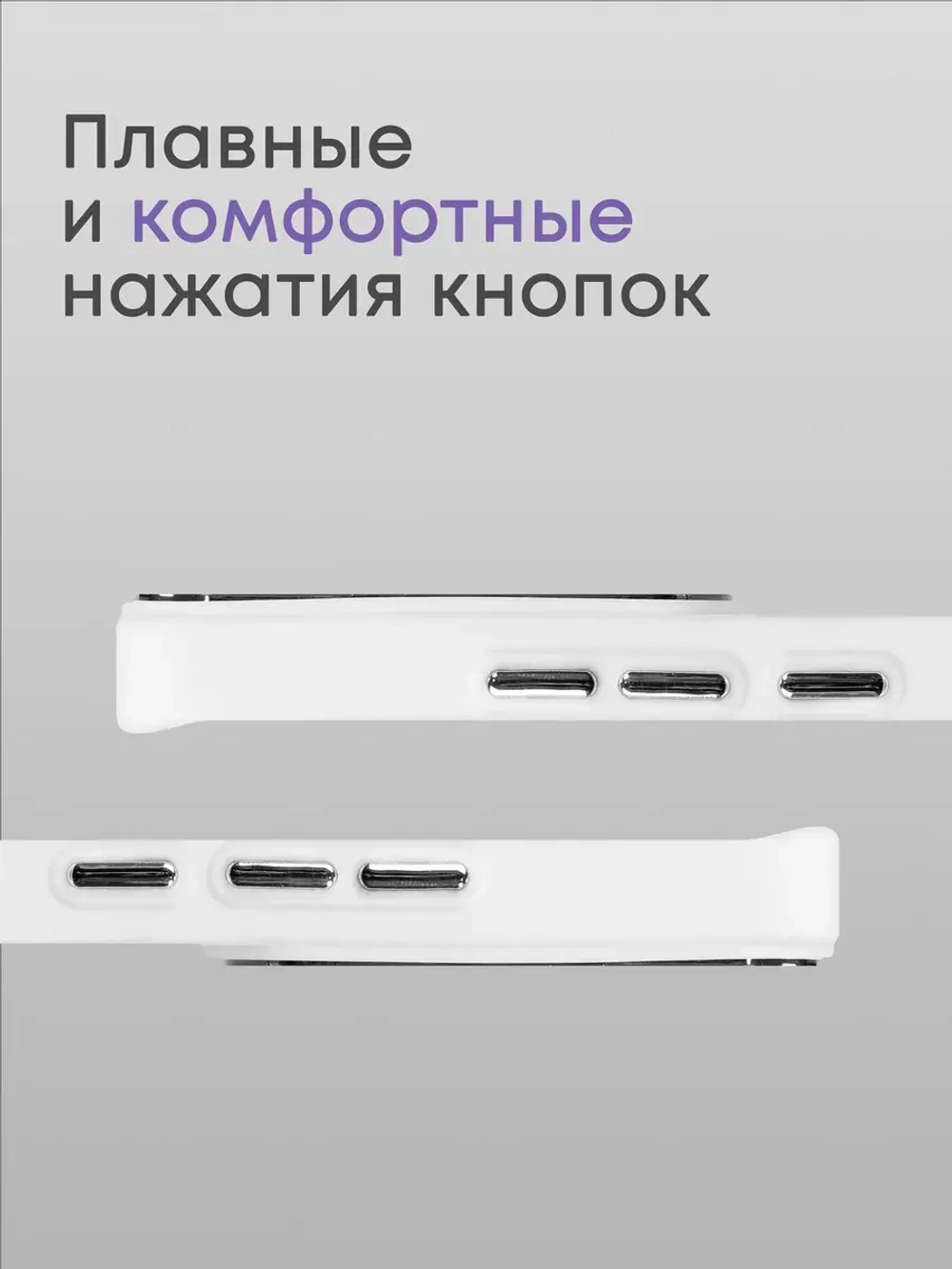 Чехол на Xiaomi Redmi Note 13 Pro Plus 5G