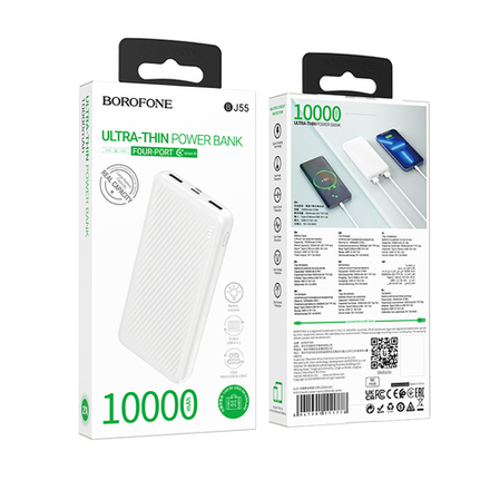 Портативный аккумулятор BOROFONE BJ55 10000 mAh (белый)