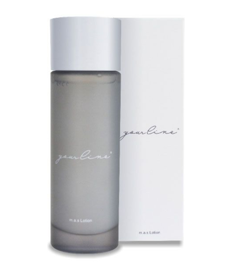 Увлажняющий лосьон со спикулами,,, YourLine