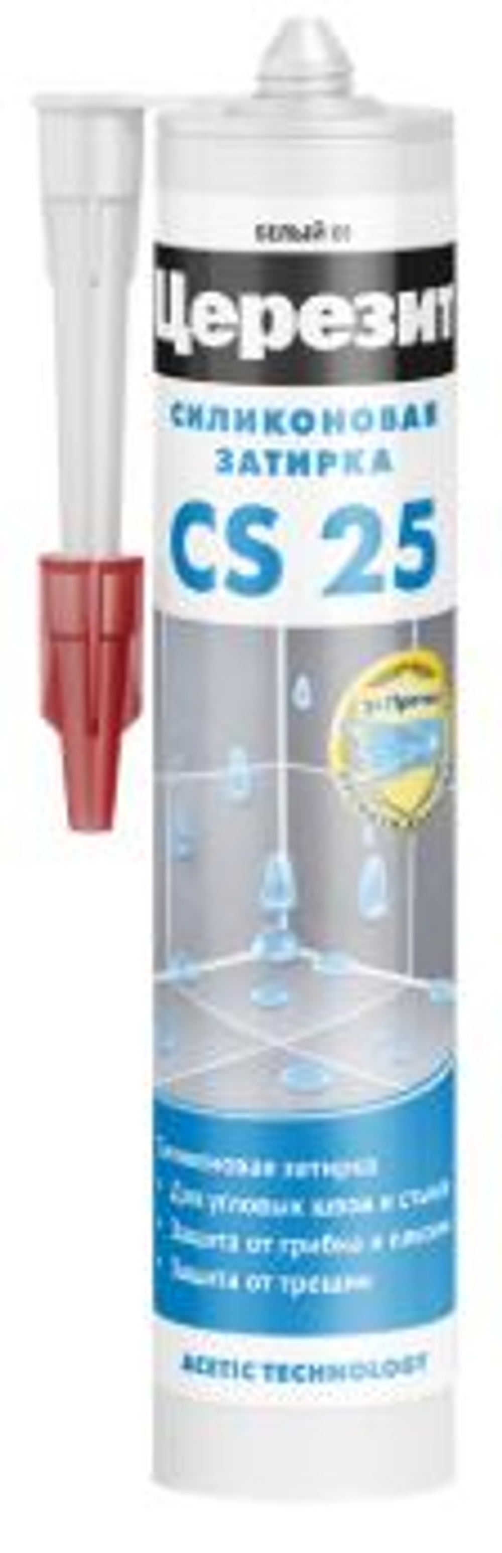 CS 25 Cиликоновая затирка Церезит 280 мл, ТЕМНЫЙ ШОКОЛАД