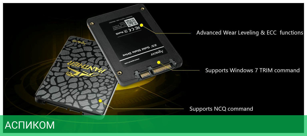 SSD диск Apacer Panther AS340 120GB (AP120GAS340G-1)
