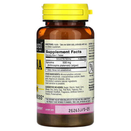 Водоросли Mason Natural, Спирулина, 500 мг, 100 таблеток