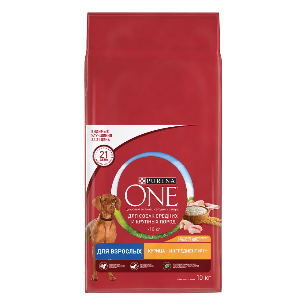 Сухой корм Purina ONE для взрослых собак средних и крупных пород курица рис 10 кг