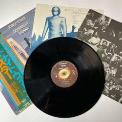 Винтажная виниловая пластинка LP Ringo Starr Goodnight Vienna (Japan 1974) (Obi) All By Myself