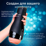 Мастурбатор Satisfyer Men Classic black