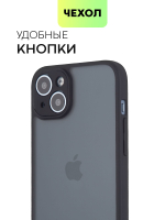 Чехол BROSCORP для Apple iPhone 15 Plus (арт.IP15PLUS-PP-PRO-BLACK )