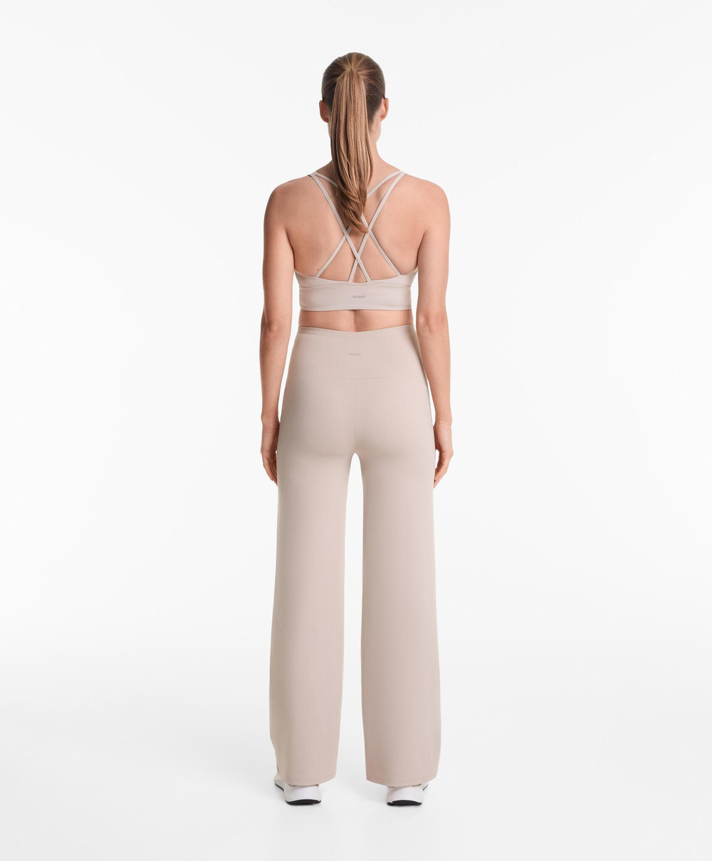 OYSHO Брюки прямого кроя Comfortlux для беременных, светло-бежевый