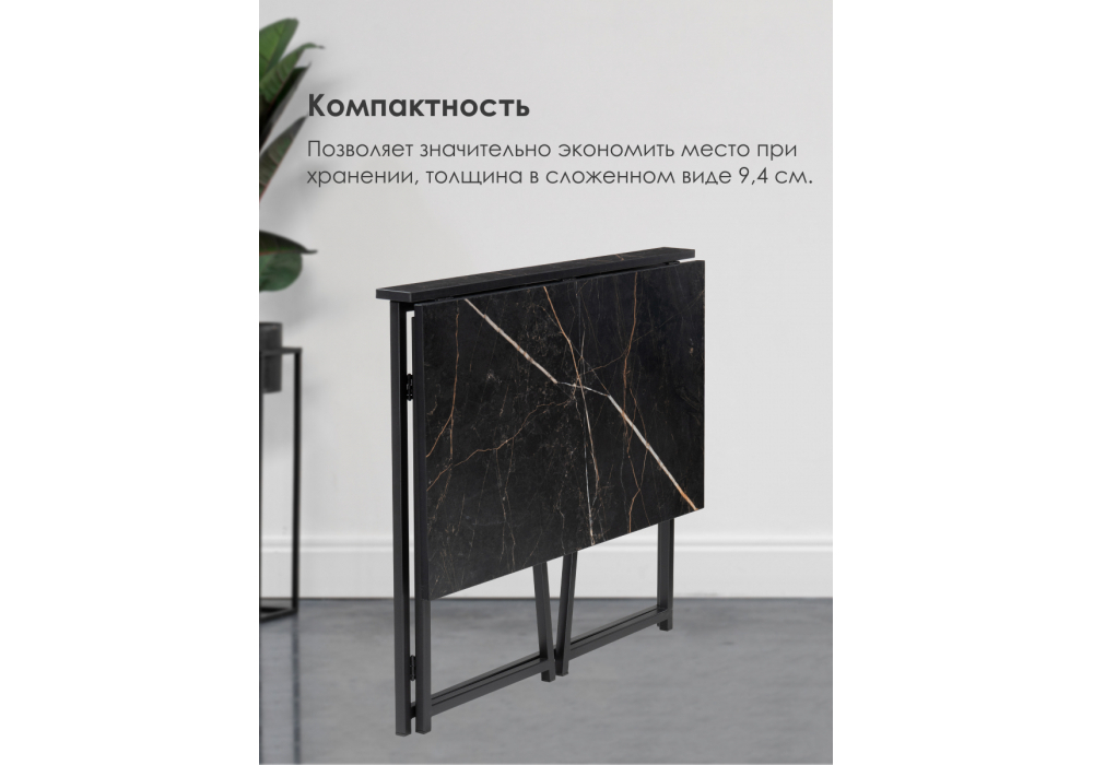 Компьютерный стол Woodville Бринг 90х55х74 файерстоун