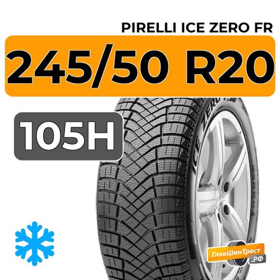 Pirelli Ice Zero FR 245/50 R20 105H XL