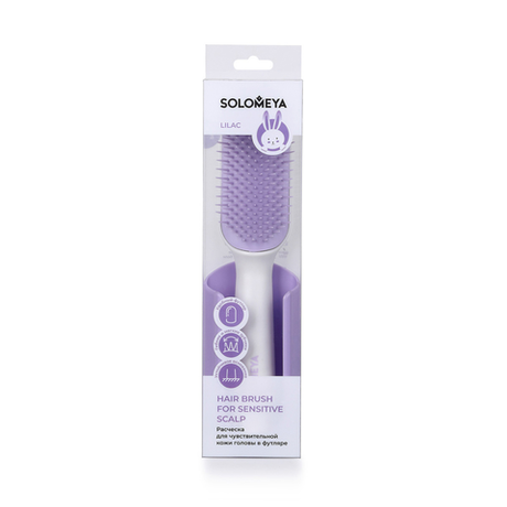 SOLOMEYA Расческа для чувствительной кожи головы ЛИЛОВАЯ в футляре Hair Brush For Sensitive Scalp Lilac, 1 шт
