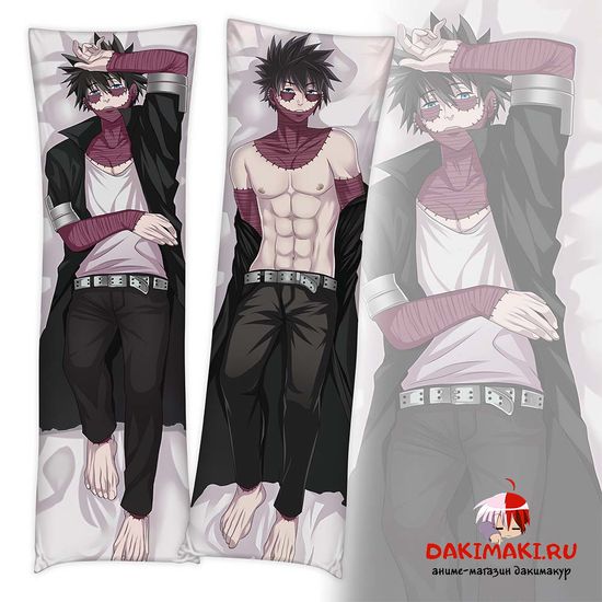 Дакимакура Даби арт. 0474