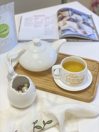 Чайная пара "Твори, созерцай, наслаждайся", 300 мл