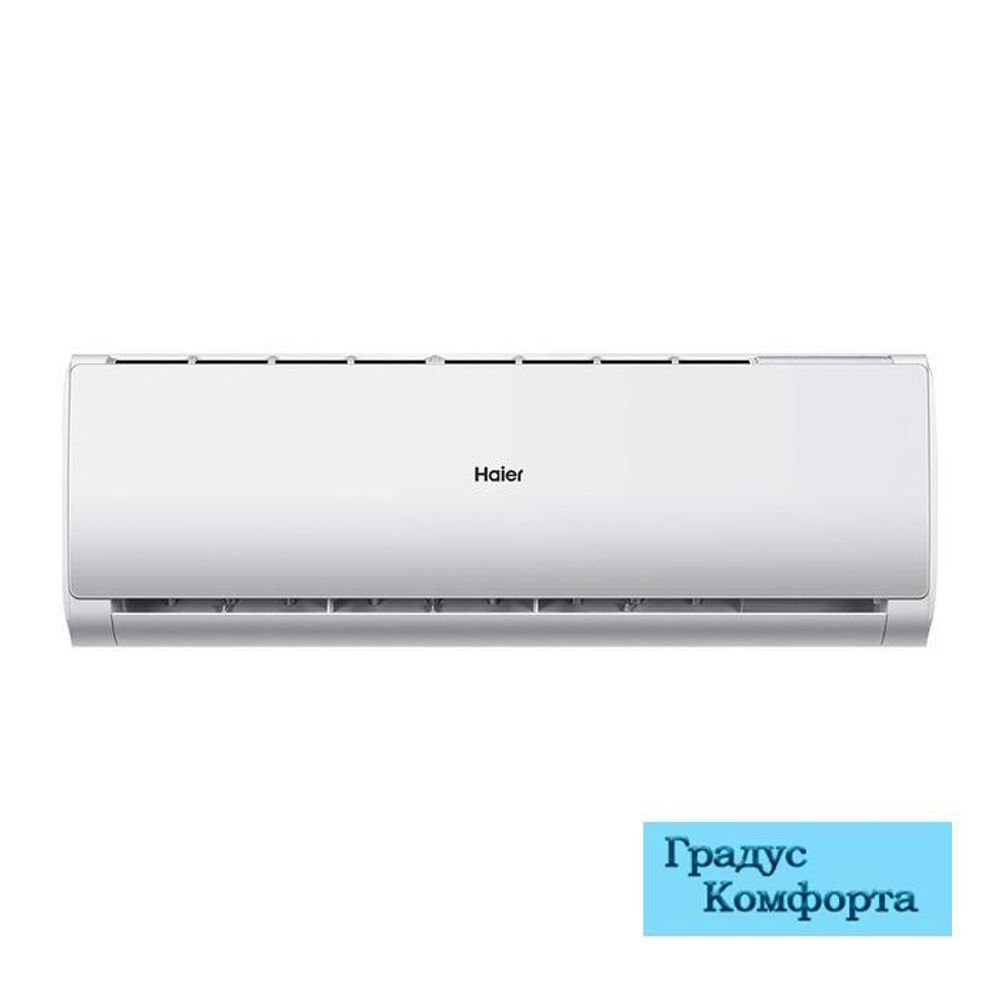 Настенные кондиционеры Haier AS07TL5HRA/1U07TL5FRA