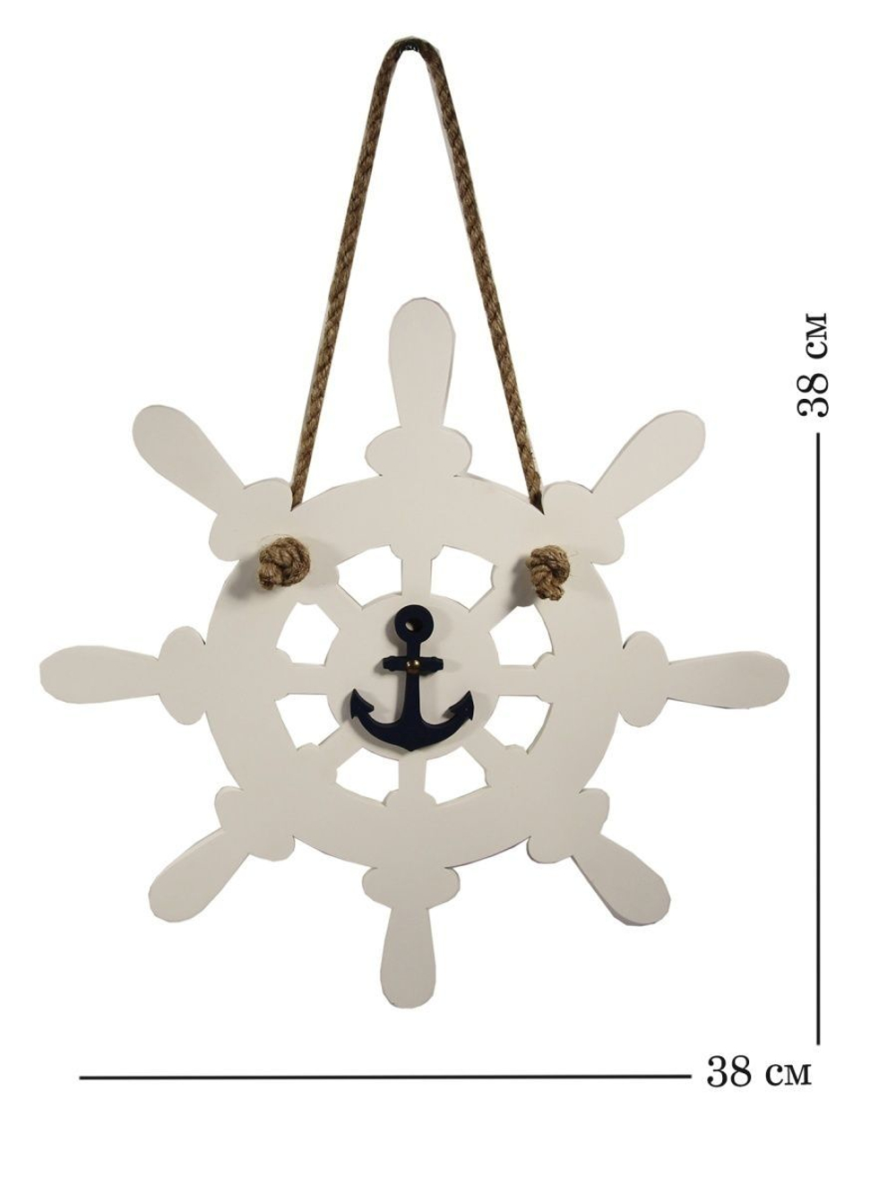 Декор дома и интерьера "Якорь с канатом", 33*29 см, синий