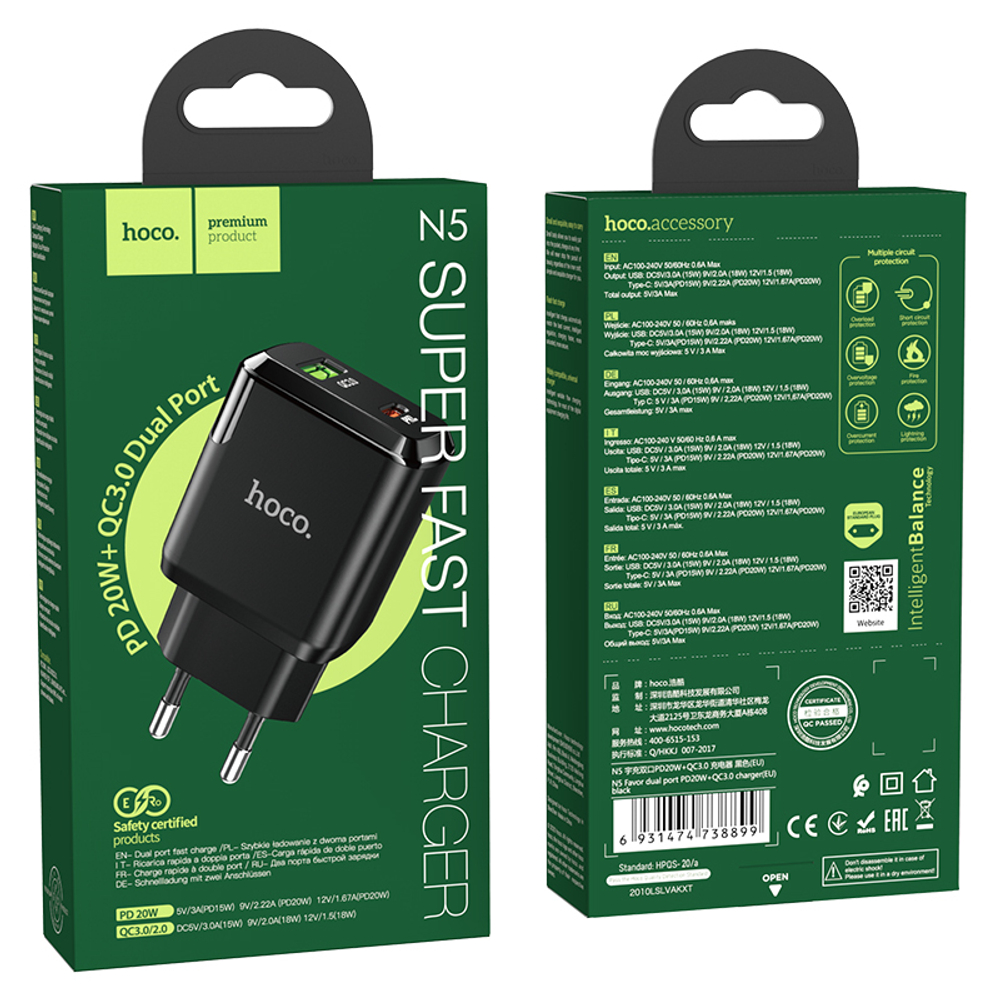 Адаптер питания Hoco N5 Favor dual port PD+QC 3.0 charger (USB: 5V max 3.0A/ 20Вт) Черный