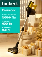 Вертикальный пылесос timberk T-VCH-52