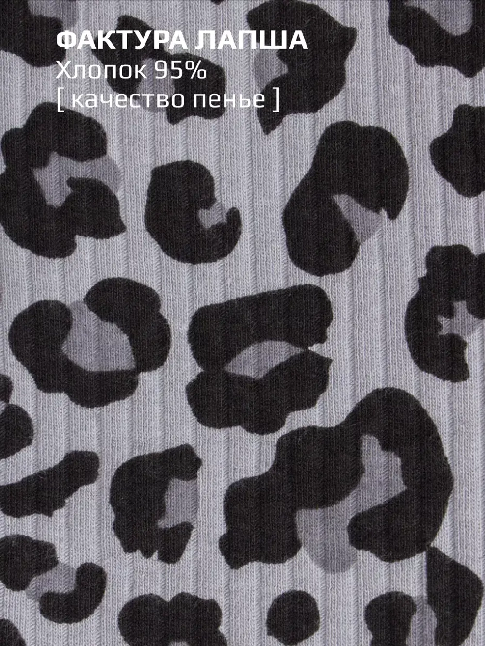 Лонгслив для девочки хлопок